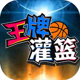 博尊体育app
