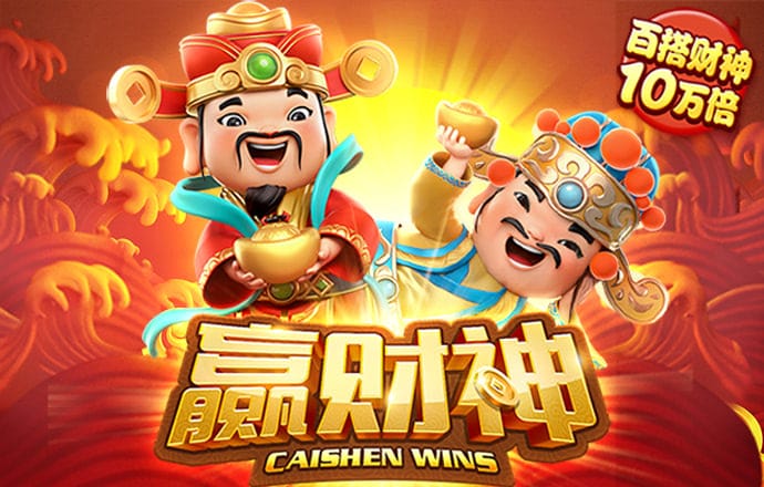 10博体育app下载