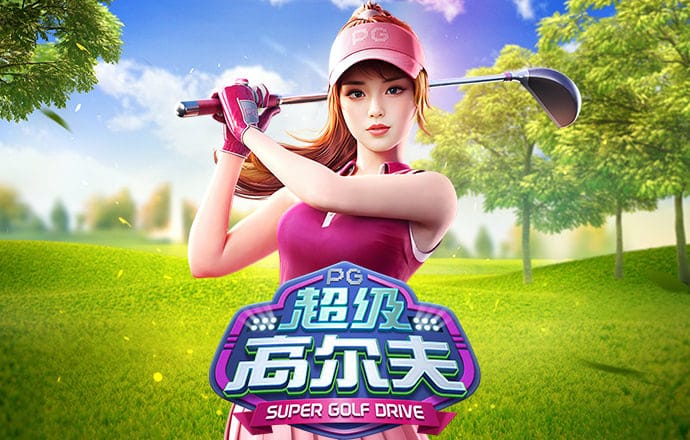 金年汇app官方网站