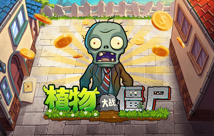 开云手机版