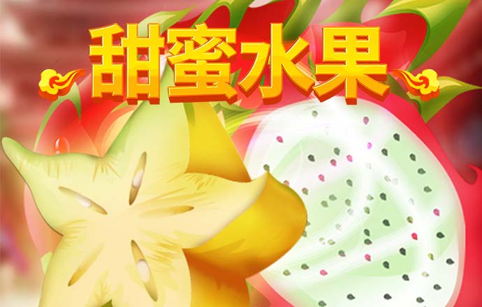 宝博体育APP官方网站官方网站