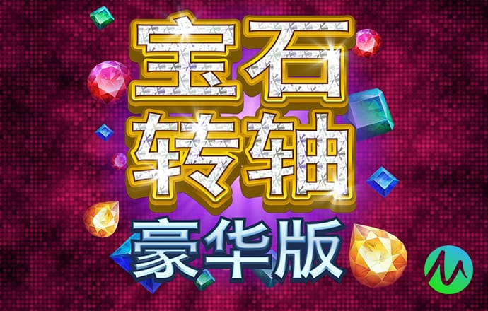 bc体育